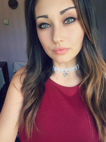 Галина