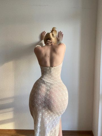 Амина
